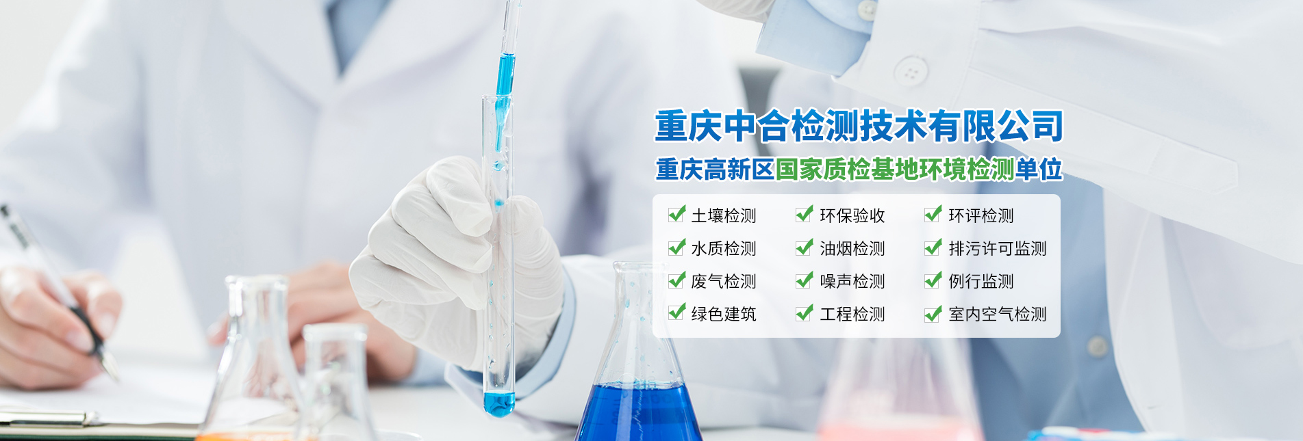 ���컷�����չ�˾