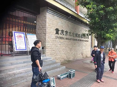 �����ŷ�Ũ�ȼ��